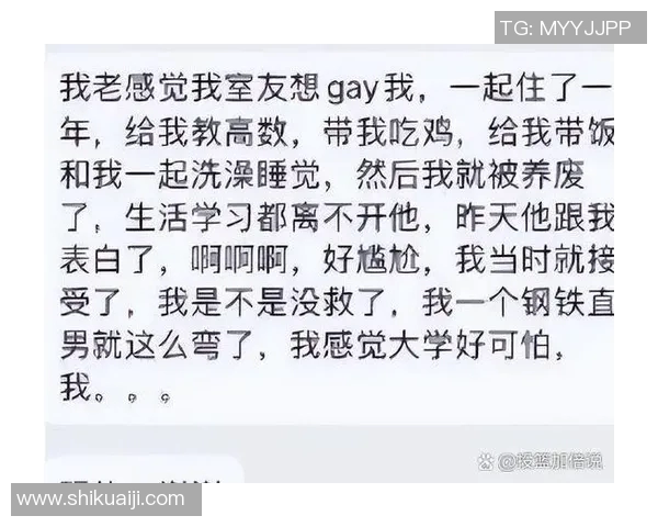 陈丽畅谈王者荣耀职业生涯与成长历程的心路历程