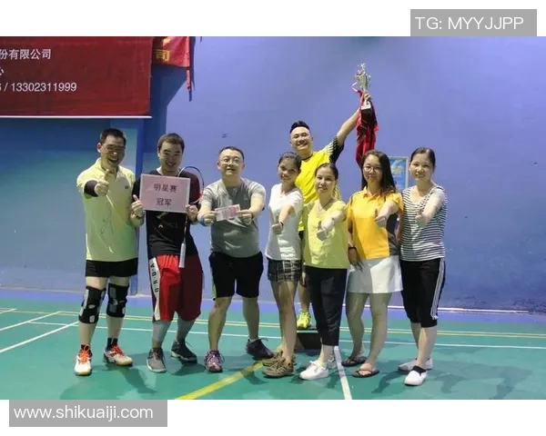 刘敏专访：从青涩少女到羽毛球冠军的成长之路与心路历程