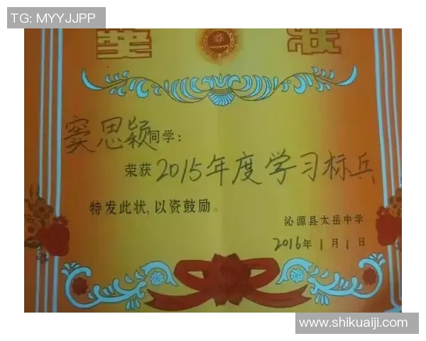 南京篮球队的成长之路：全国锦标赛背后的奋斗与荣耀故事