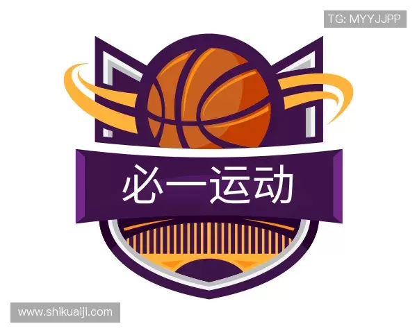 关于必一运动